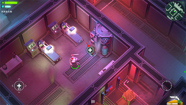 太空刑警1中文版 太空刑警1中文版