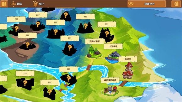 奇塔利亞童話最新版