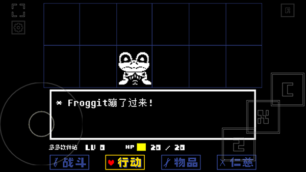 域外傳說(shuō)中文手機(jī)版