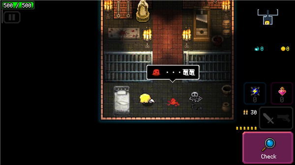 炸裂樹莓漿最新版