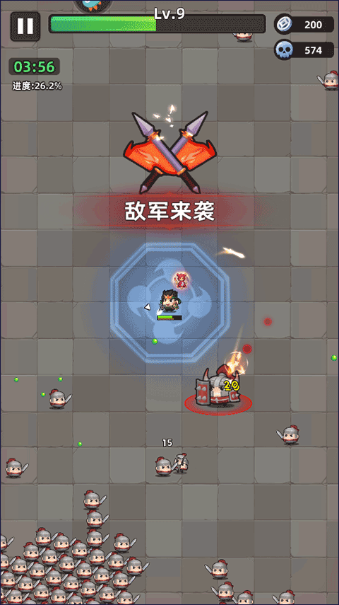 三國吧兄弟無限元寶無限金幣