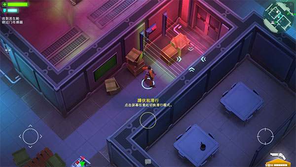 太空刑警1中文版 太空刑警1中文版