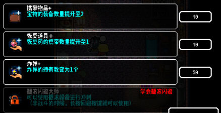 炸裂樹莓漿最新版