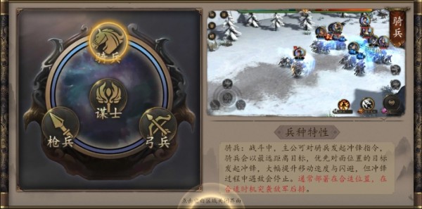 兵權(quán)三國0.1折 兵權(quán)三國0.1折