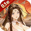 御劍靈域無限元寶版