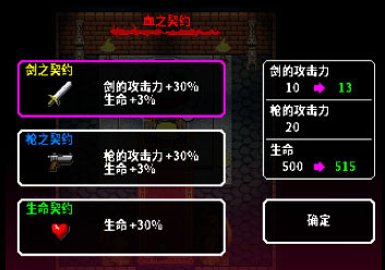 炸裂樹莓漿最新版