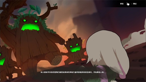 奇塔利亞童話最新版