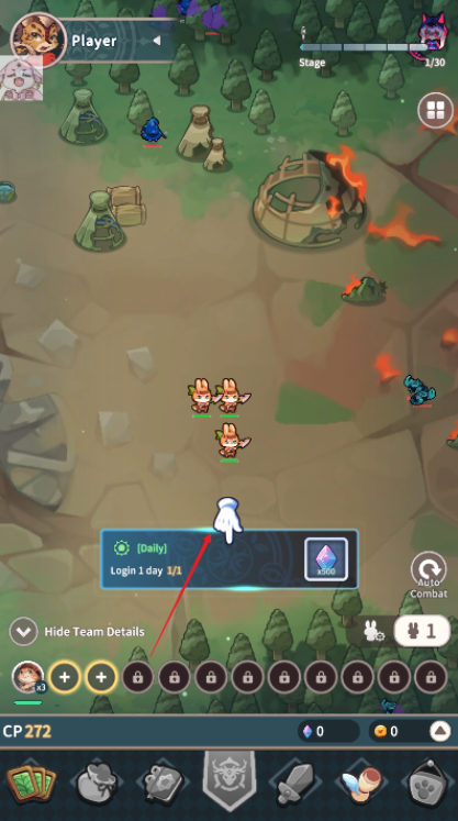 爪爪遠征折相思版 爪爪遠征折相思版