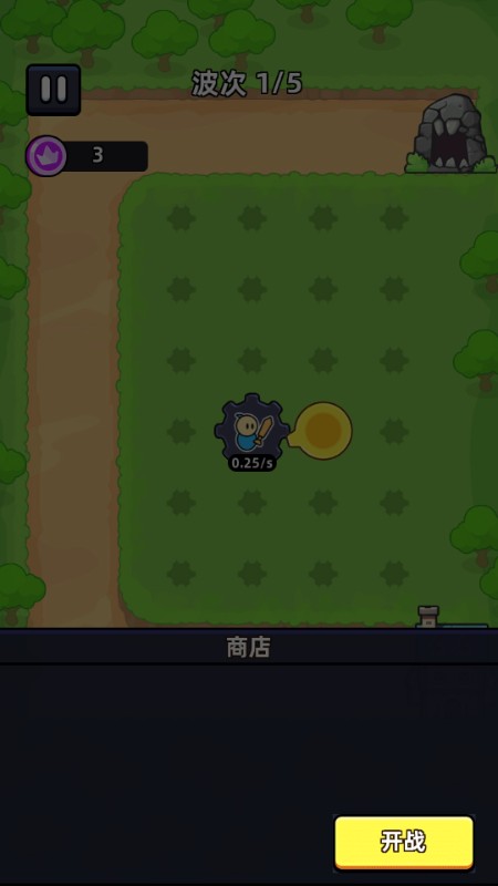 齒輪堡壘無限金幣無限鉆石版