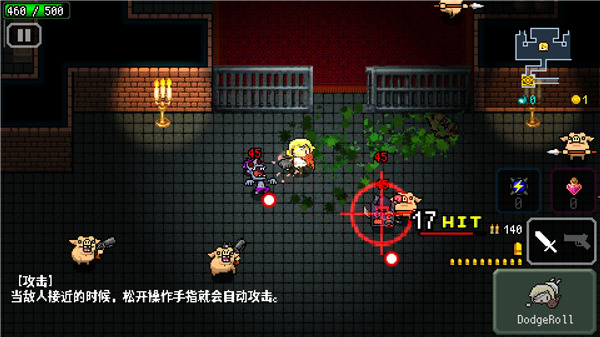 炸裂樹莓漿最新版