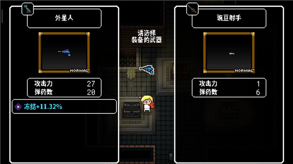 炸裂樹莓漿最新版