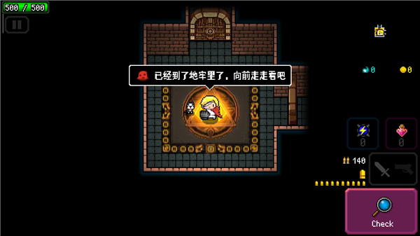 炸裂樹莓漿最新版