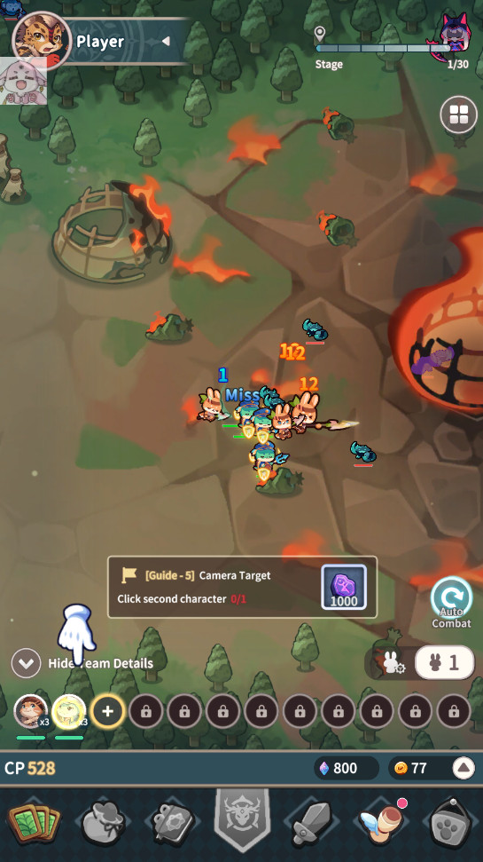 爪爪遠征折相思版