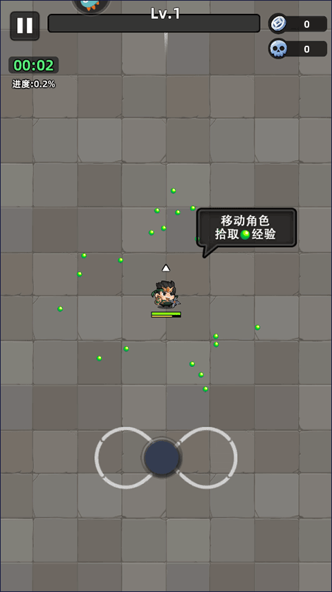 三國吧兄弟無限元寶無限金幣