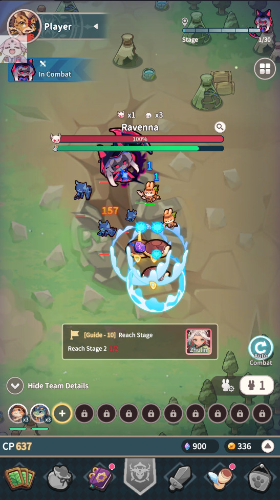 爪爪遠征折相思版