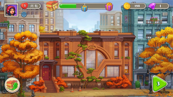 瘋狂大酒店中文版