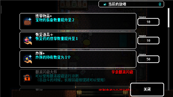 炸裂樹莓漿最新版