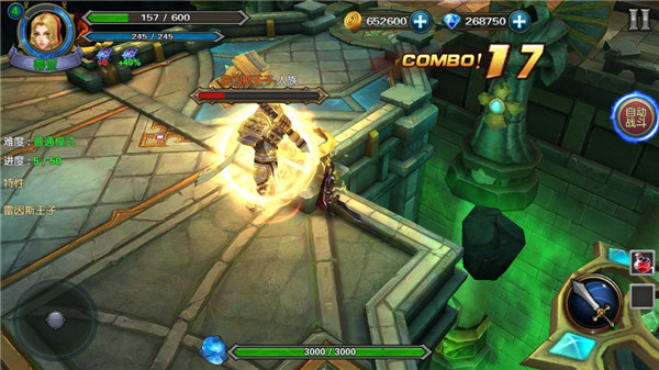 惡魔獵手地下城無敵版 惡魔獵手地下城無敵版