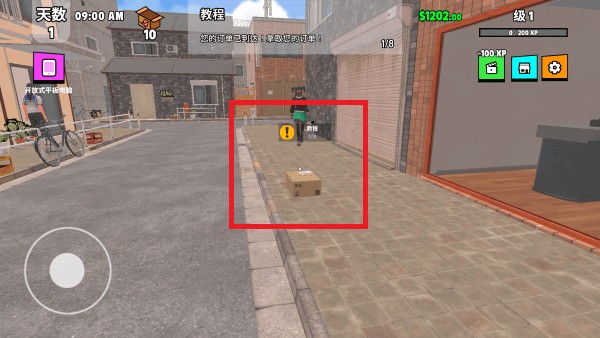 超級跑車收藏模擬器最新版