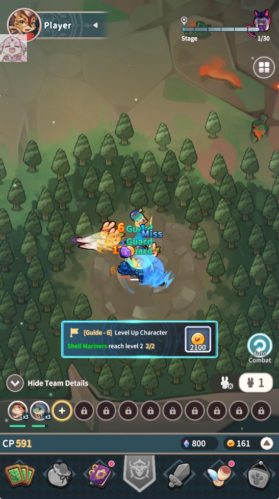 爪爪遠征折相思版