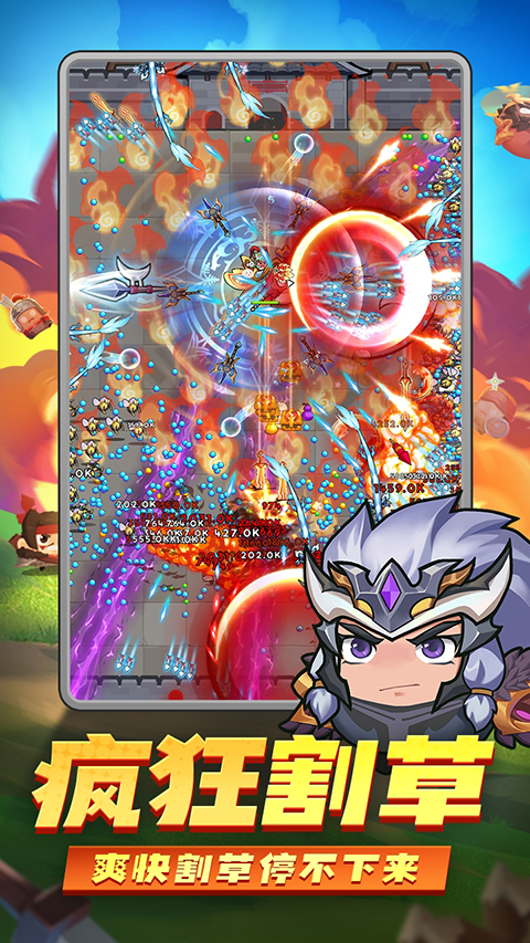 三國吧兄弟無限元寶無限金幣