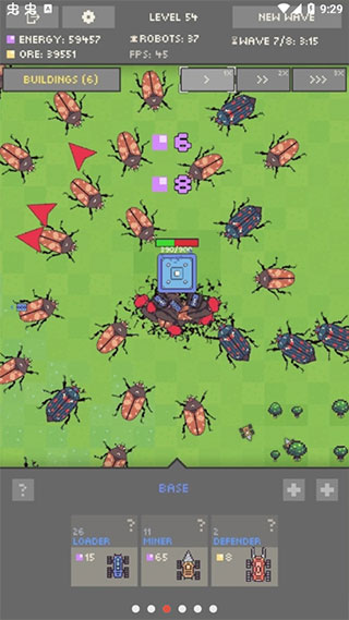 機器人殖民地2中文無限資源版