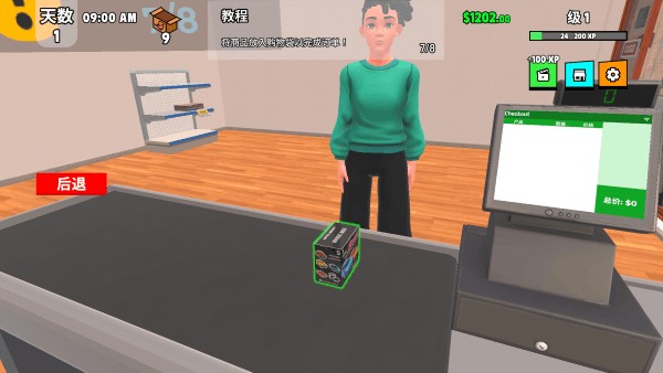 超級跑車收藏模擬器最新版