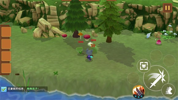 奇塔利亞童話最新版