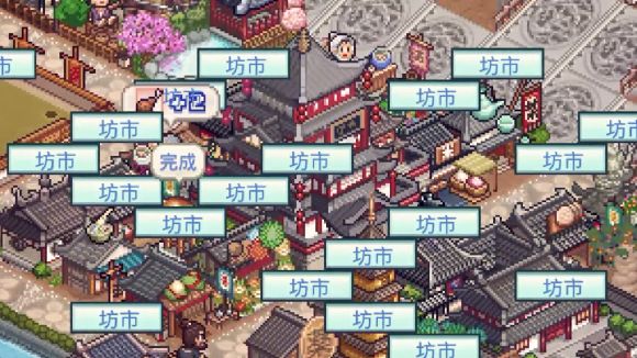 長安不是一天建成的無限金幣