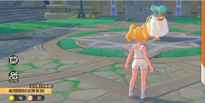 洛克王國世界翼王隊如何搭配-洛克王國世界翼王隊最佳搭配推薦 洛克王國世界翼王隊如何搭配-洛克王國世界翼王隊最佳搭配推薦