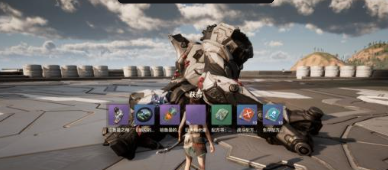 荒野起源哈魯曼怎么打-荒野起源哈魯曼打法技巧一覽 荒野起源哈魯曼怎么打-荒野起源哈魯曼打法技巧一覽