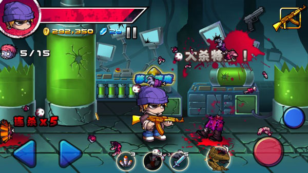 萌僵尸大戰最新版