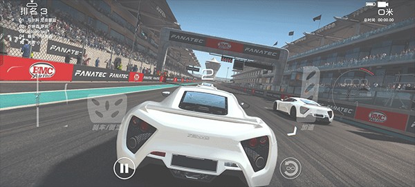 超級房車賽傳奇手機版