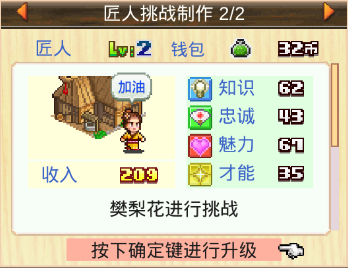 長安不是一天建成的無限金幣