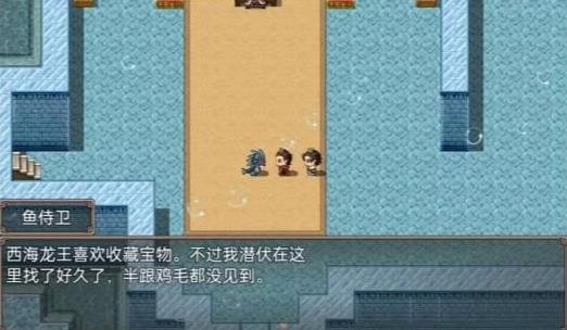 哪吒之伏魔三太子重制版