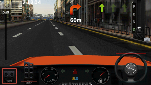 真實駕駛游戲手機版