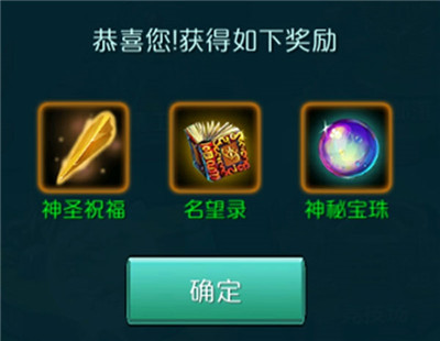 達爾文進化島無限金幣版