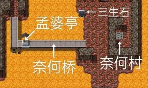 哪吒之伏魔三太子重制版