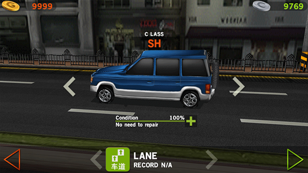 真實駕駛游戲手機版