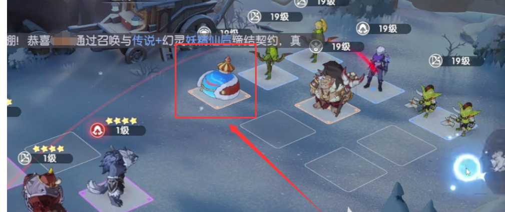 龍魂旅人在哪里抓水母-龍魂旅人抓水母方法一覽 龍魂旅人在哪里抓水母-龍魂旅人抓水母方法一覽