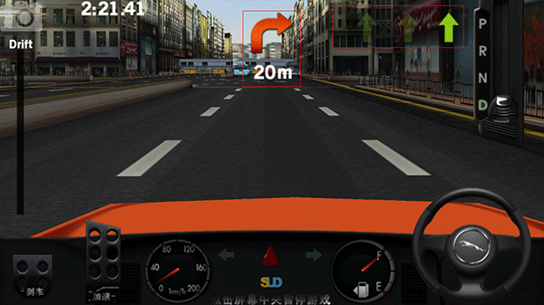 真實駕駛游戲手機版