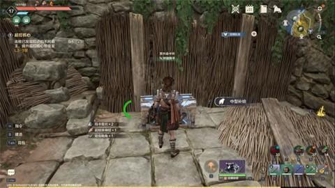 荒野起源最新版