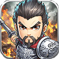 無限升級的戰士傳說折相思