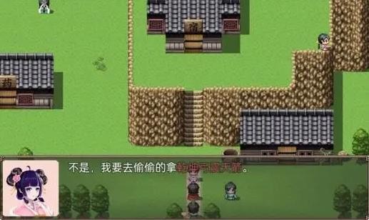 哪吒之伏魔三太子重制版