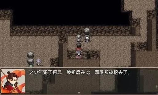 哪吒之伏魔三太子重制版