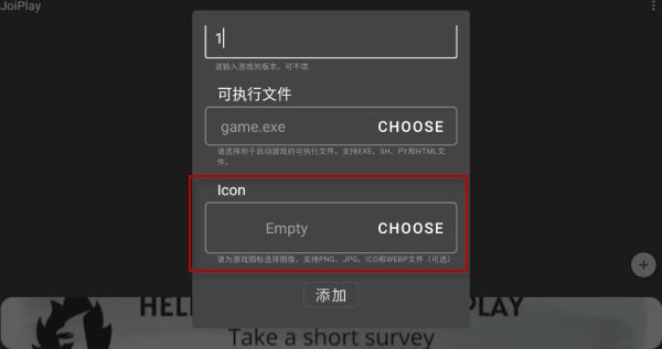 魔女之家手機漢化版