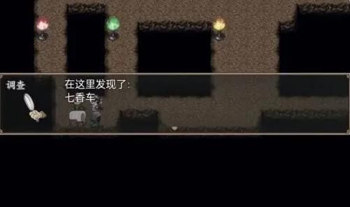 哪吒之伏魔三太子重制版