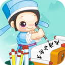 成語小秀才紅包版