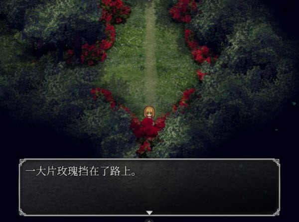 魔女之家手機漢化版