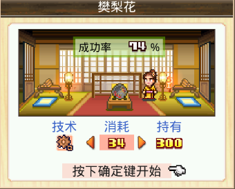 長安不是一天建成的無限金幣